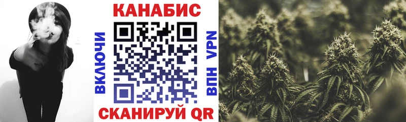 Где можно купить наркотики Сегежа А ПВП  Cocaine  ГАШ  Конопля 