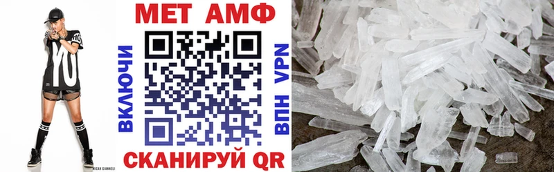 даркнет сайт  Сегежа  Amphetamine VHQ 