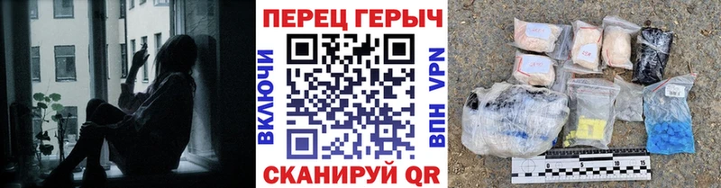 Героин герыч  что такое   Сегежа 