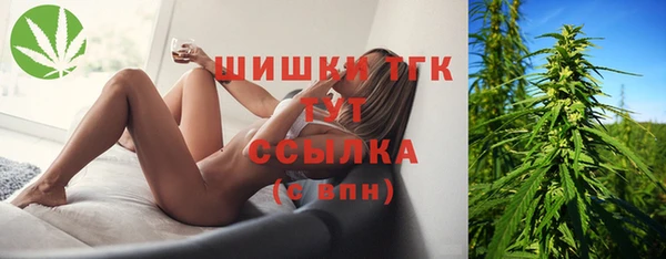 скорость Арсеньев