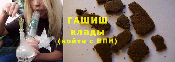 а пвп мука Армянск