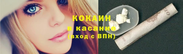 а пвп мука Армянск