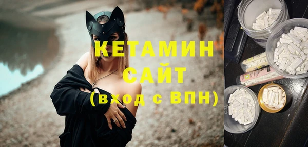 скорость Арсеньев