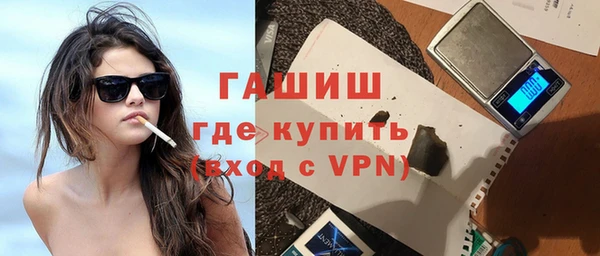 скорость Арсеньев