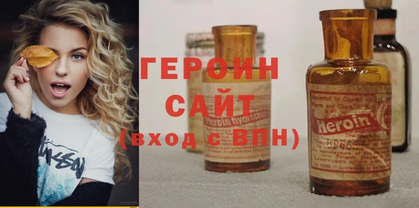 скорость Арсеньев