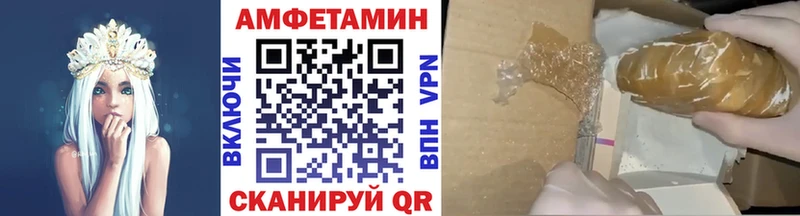 сайты даркнета Telegram  Сегежа  Метамфетамин мет  где купить наркотик 