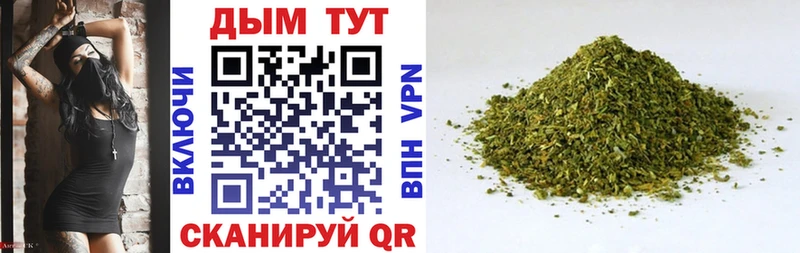 Шишки марихуана тримм  Сегежа 